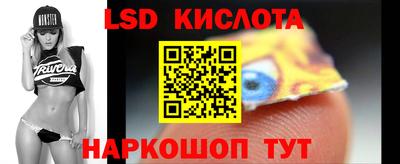 скорость Тара