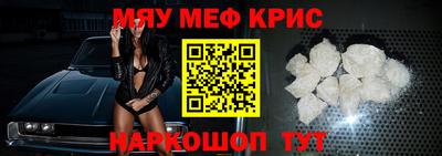 ешки Тверь