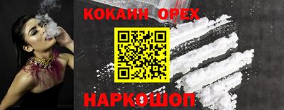 ешки Тверь