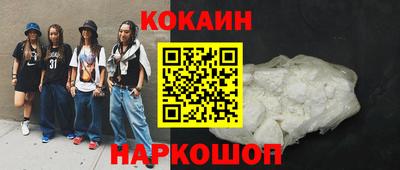 ешки Тверь