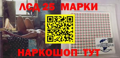 скорость Тара