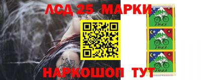 скорость Тара
