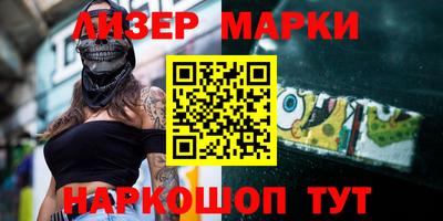 скорость Тара