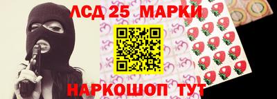 скорость Тара
