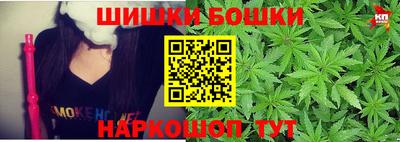скорость Тара