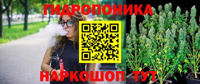 скорость Тара
