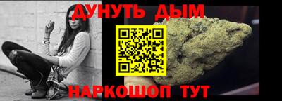 MESCALINE Татарск