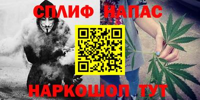 MESCALINE Татарск