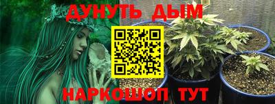 MESCALINE Татарск