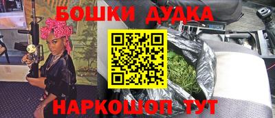 скорость Тара