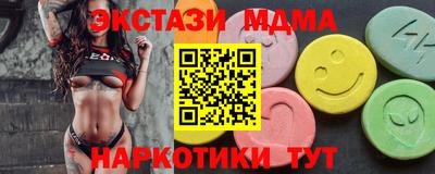 ешки Тверь