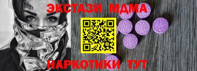 ешки Тверь