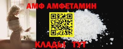 ешки Тверь