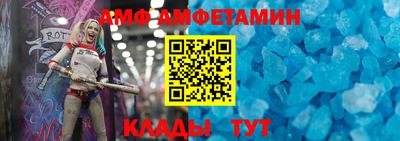 ешки Тверь