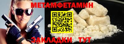 скорость Тара