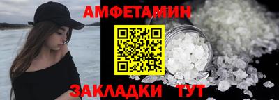 MESCALINE Татарск