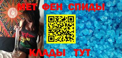 MESCALINE Татарск