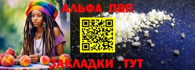 скорость Тара