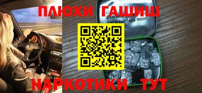 ешки Тверь