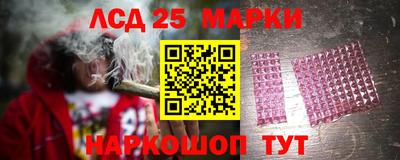 скорость Тара