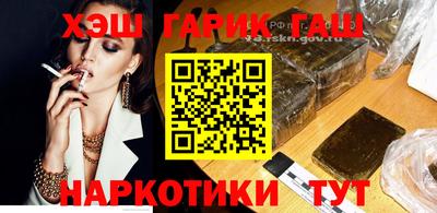 ешки Тверь