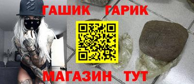 ешки Тверь
