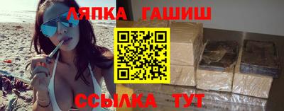 скорость Тара