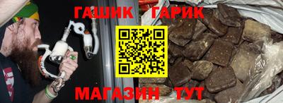 MESCALINE Татарск
