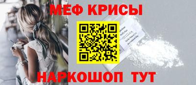ешки Тверь