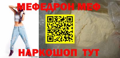 скорость Тара